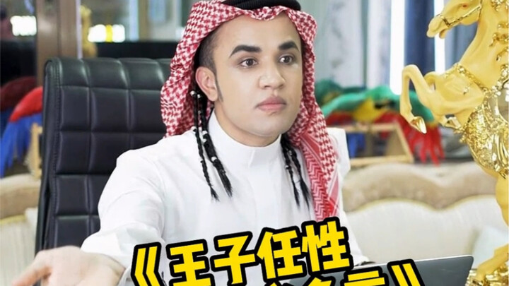 How Arabs’ emotions shift when they learn their team has won