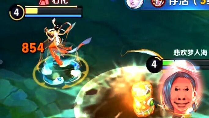 The Top Lane is undergoing a major change.