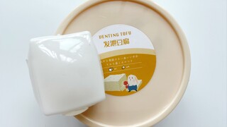 曹曹家的发泄豆腐