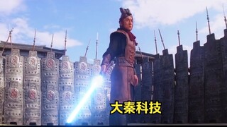 成龙罕见不用家具！星战光剑版《神话》！！！