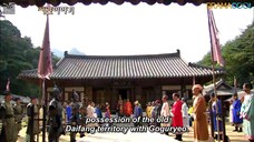 king Geunchogo Episode 3