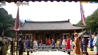 king Geunchogo  Episode 3