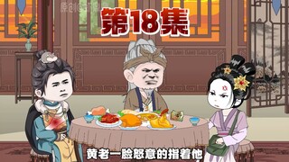 跟她身后绝对安全