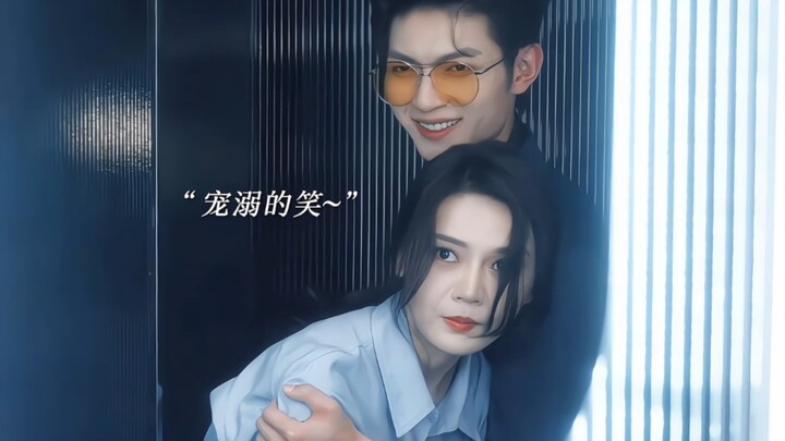 Rich CEO x Hands-on Personal Assistant — This trope is just too addictive!