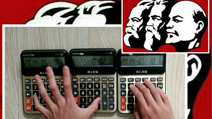 Memainkan lagu internasional dengan 3 kalkulator.