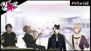 シャルル - flower #22【RiTunes Laboスペシャル】HOLOSTARS×from ARGONAVISコラボ【律可/影山シエン/秋谷啓斗/小笠原仁/ホロスターズ 】#りちゅらぼ