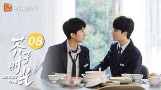 Bright Time (EP 8) ENG SUB
