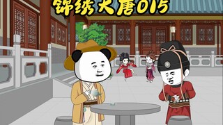 李承乾急了，公然派人诬告李泰