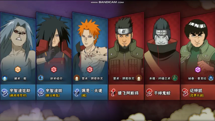 Playing an A-rank Three-Rule Match and running into Super Brother – looks like I’m gonna lose!