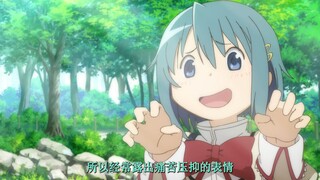绝不能找兽医做痔疮手术！