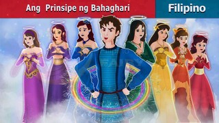 Ang Prinsipe ng Bahaghari || Kwentong Pambata