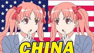 【黑子×川普】CHINA