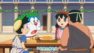 Doraemon episode 827