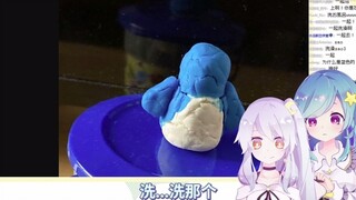 汐  马  缸  砸  光