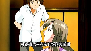 【动漫推荐】青梅竹马来做客