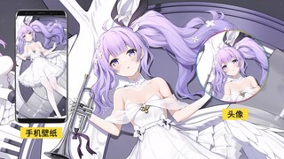 [Azur Lane - เวอร์ชั่น 1 มิถุนายน] ตัวอย่างสกินในเวลาจำกัดและการดาวน์โหลดที่ชัดเจนเป็นพิเศษ [𝟖𝐊] แนบ