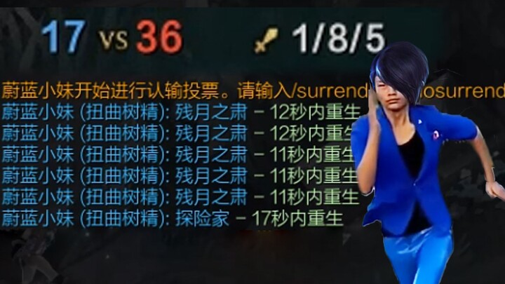 千万别选！盘点无限火力终极坐牢英雄！15点了！