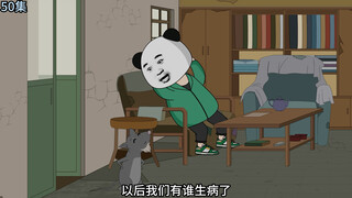 被打手追杀，意外闯入蛇窝