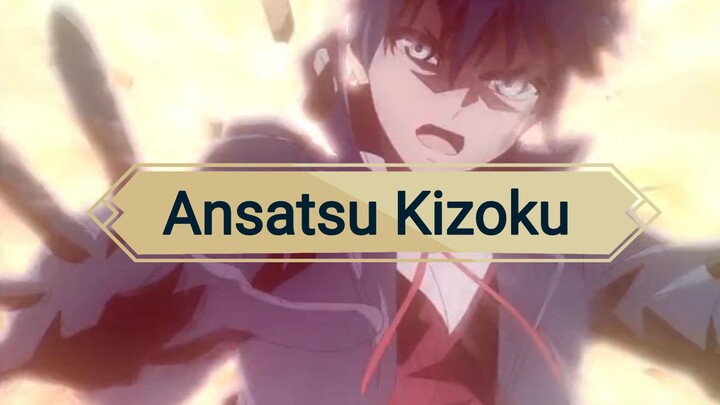 Ansatsu Kizoku | Lugh Tuatha De 🔥 | moment epic🔥