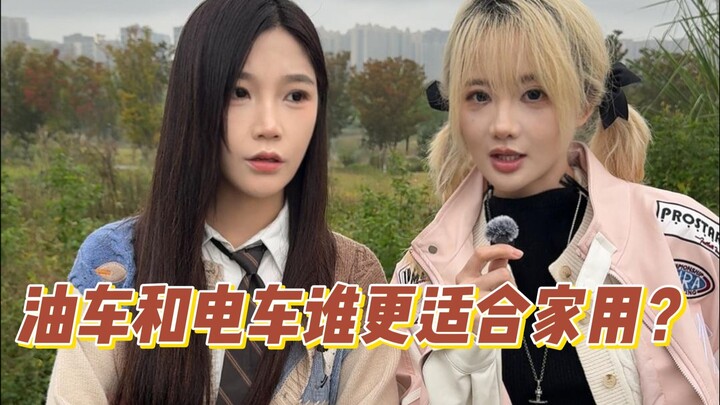 Phỏng vấn bạn bè: Sẽ mua xe xăng hay xe điện?