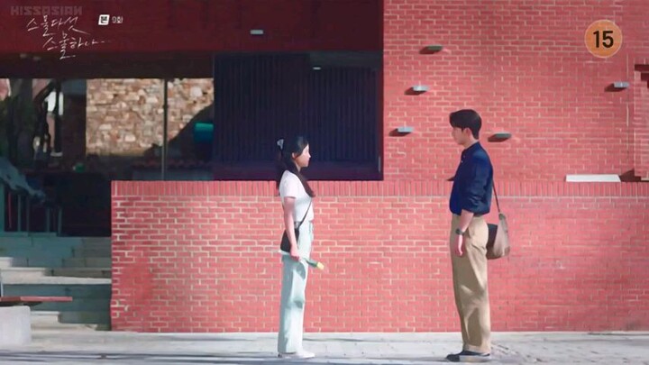 TWENTY-FIVE TWENTY-ONE #9