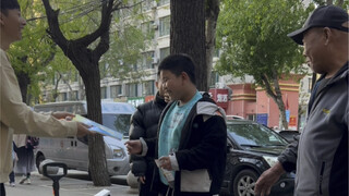 抽奖给小学生练习册