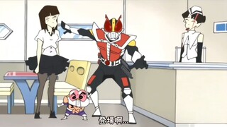 假面骑士电王和蜡笔小新的联动