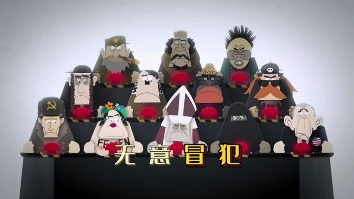 好好画画的画家全部被处决了，不好好画的却能活下来