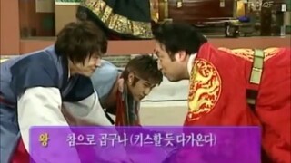 TVXQ The King's Men Parody 東方神起 王的男人 反轉劇場