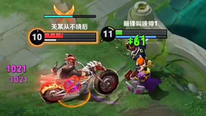 Sepeda motor rusak tabrakan sembarangan