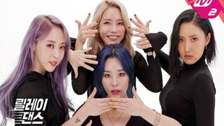 Lagu baru MAMAMOO "HIP" versi dance relay~