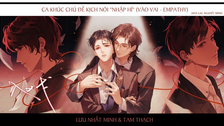 [Vietsub] ED Kịch nói "Nhập Hí" (Vào Vai): Chuyện tình gai nhọn - Lưu Nhất Minh và Tam Thạch