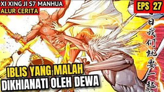 MENGHARUKAN!! DARAH BUMI YANG SELALU DIKHIANATI | XI XING JI SUN WUKONG