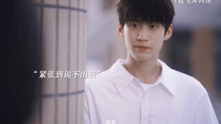 Gu Ran, why on earth are you using this face of yours to secretly pine away in silence?