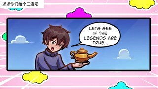 阿拉丁永远滴神