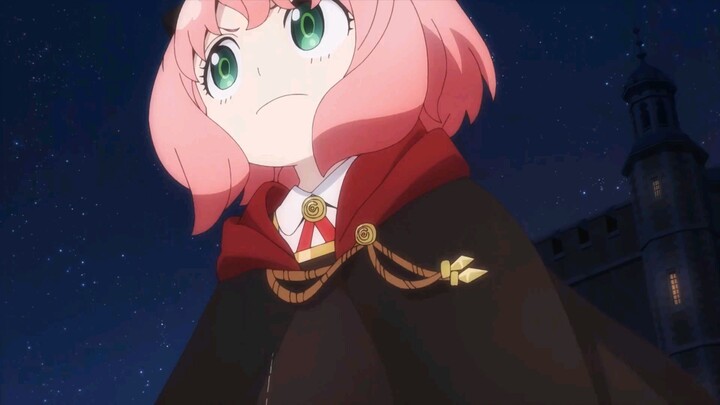 อาเนียย