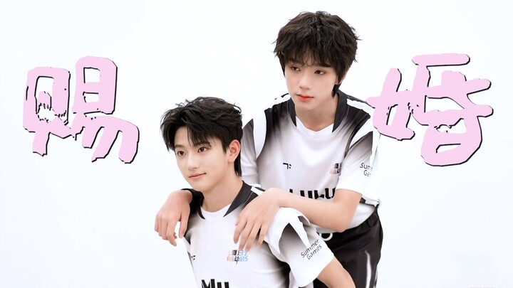 [Lu Mu] Hey kid, you’re finally happy—why don’t you even bother to tell the family?!