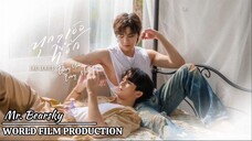 Mr. Bearsky - `Eyem - Episode 1