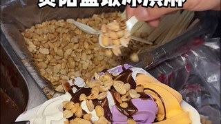 Es krim kotak seharga 15 yuan di gerbang sekolah adalah cita rasa masa kecil