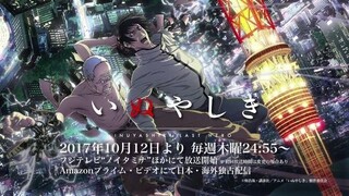 Inuyashiki Sub Indo (E-09)