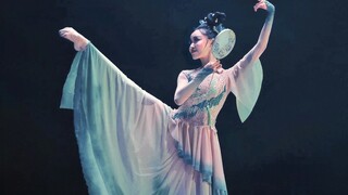 【Shanghai Theatre Academy】Classical dance "Drunk on the Waves"