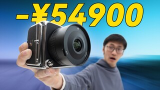 100 million pixels, worth 50,000! Hands-on with the Hasselblad 907X & CFV100C