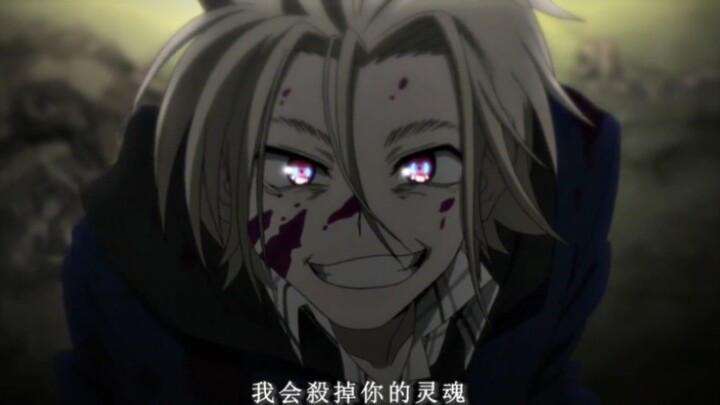 The True Face Sealed Beneath the Glasses