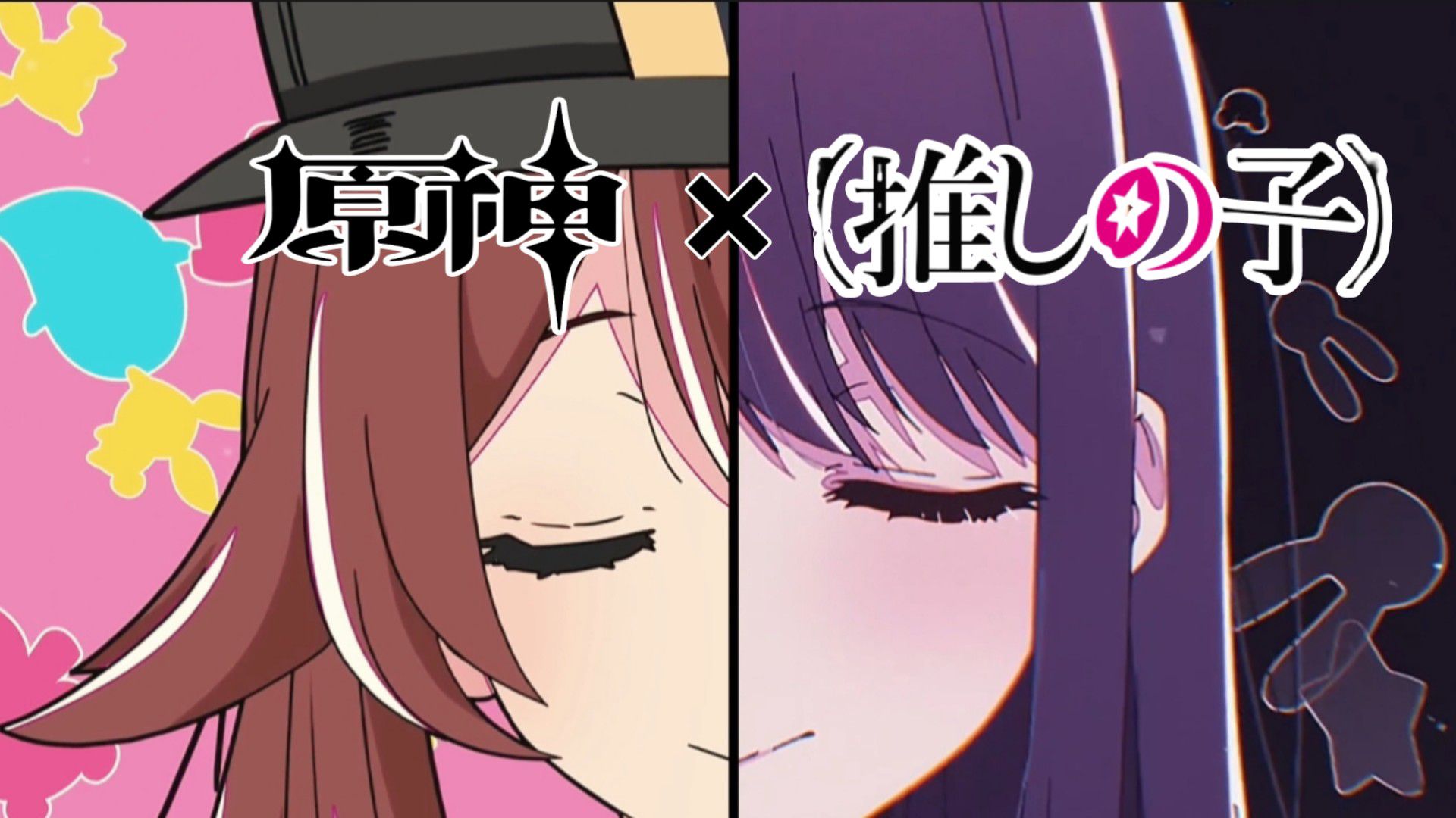 Oshi no Ko x Genshin Anime Opening IDOL 