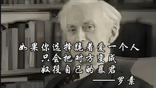 Kalimat-kalimat yang akan membuat Anda terkejut saat membacanya untuk pertama kalinya (VIII)