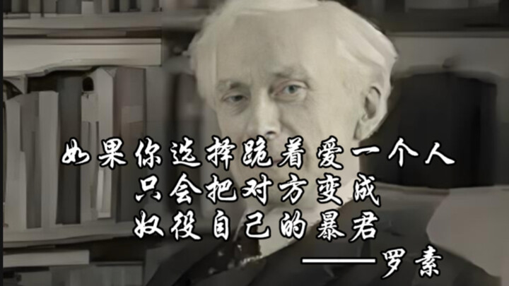 الجمل التي ستذهلك عند قراءتها لأول مرة (8)