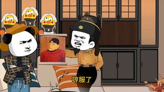 Ming Dynasty Episode 1