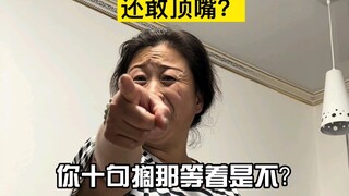 《年轻人假期保命指南》