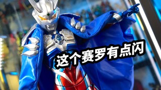 [A brief talk about mold play: Bandai SHF electroplated Zero]