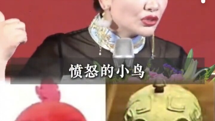 【Chí Nhân TV】Chim giận dữ thực ra là di vật văn hóa của chúng ta